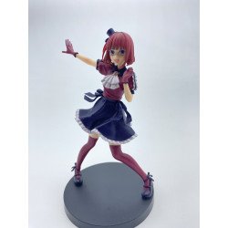 Kana Arima Oshi no Ko Banpresto