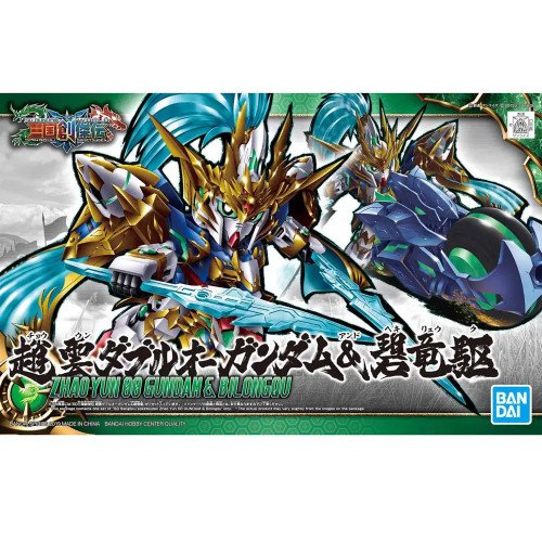 SD Sangoku Soketsuden Zhao Yun 00 Gundam & Blue Dragon Bandai Model Kit –Gundam (Model Kits)