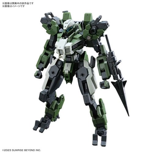 MAILeS Gouyocostum HG AMAIM Bandai Model Kit