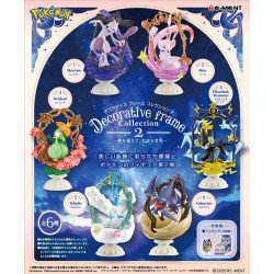 Gachiacuta Acrilyc Stand Max Limited – (New arrivals)