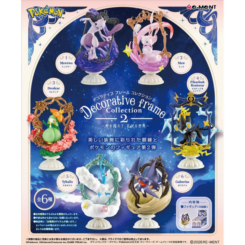 Pokemon Decorative Frame Collection 2 Beyond the Frame Re-ment –Pokemon (Neuheiten)