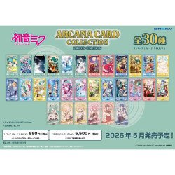 Hatsune Miku Arcana Card collection
