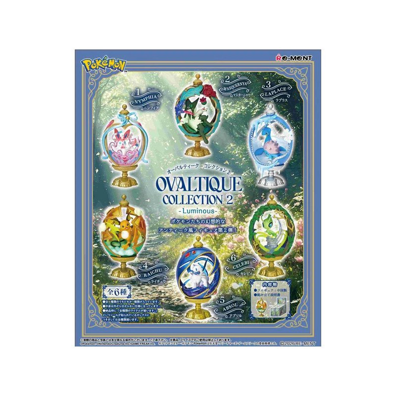 Pokemon Ovaltique Collection 2 Re-ment – (New arrivals)