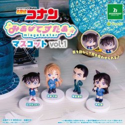 Detective Conan Miagete Look-up Star Petite Bushiroad