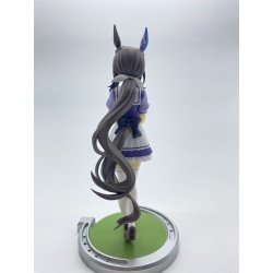 Admire Vega Uma Musume: Pretty Derby Banpresto – (Second Hand)