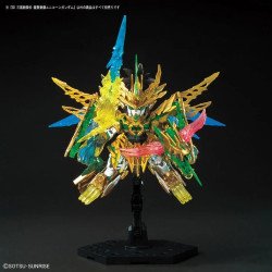 SD Sangoku Long Xian Liu Bei Unicorn Gundam