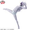 Jiji Transformation Ver Dandadan Vibration Stars Banpresto –Otros animes (Neuheiten)