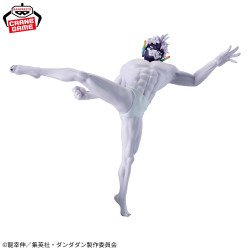 Jiji Transformation Ver Dandadan Vibration Stars Banpresto –Otros animes (Neuheiten)
