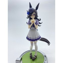 Rice Shower Uma Musume Pretty Derby Banpresto