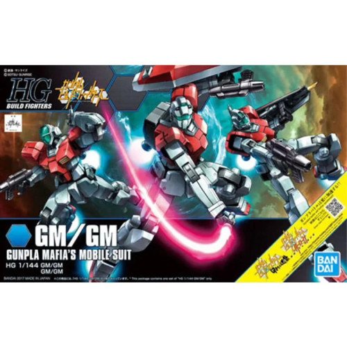 GM/GM  HG GUNDAM Build Fighters Bandai Model Kit –Gundam (Model Kits)