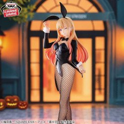 Marin Kitagawa My dress up darling Glitter and Glamours III Banpresto