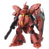 MSN-04 Sazabi Ver.KA MG GUNDAM Bandai –Gundam (Novedades)