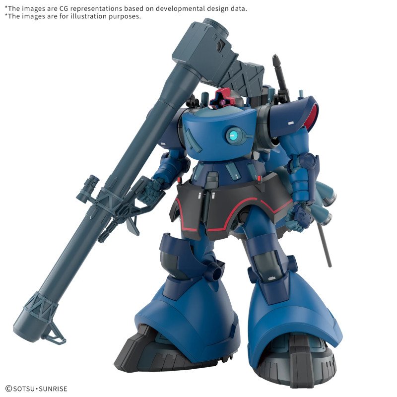 GUNDAM - HG 1/144 Challia's Rick Dom (GQ) - Model Kit – (Neuheiten)