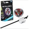 BEYBLADE X - Shatter Horus 9-65GB – (Beyblade)