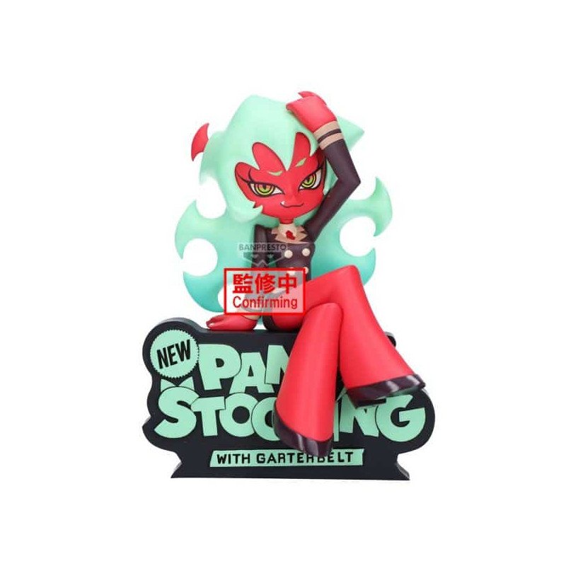 Scanty New Pany & Stocking Banpresto – (New arrivals)