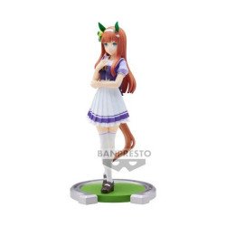 Silence Suzuka Uma Musume Banpresto