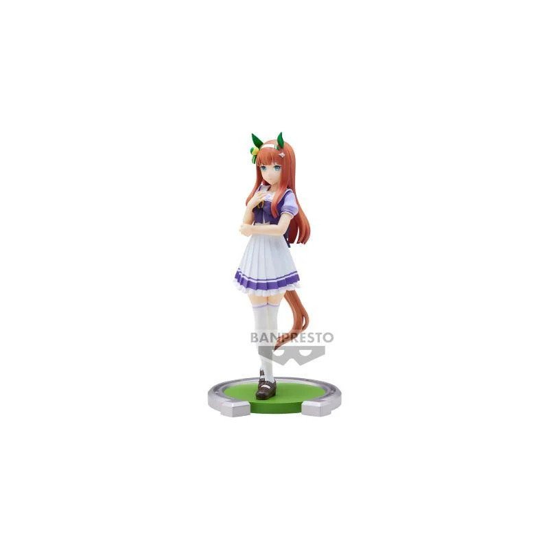 Silence Suzuka Uma Musume Banpresto – (Novedades)