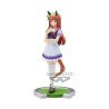 Silence Suzuka Uma Musume Banpresto – (Novedades)
