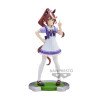 Tokai Teio Uma Musume Banpresto – (Neuheiten)