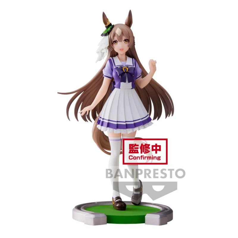Satono Diamand Uma Musuma Banpresto – (Novedades)