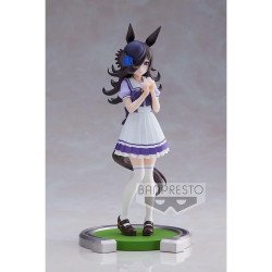 Rice Shower Umamusume Pretty Derby Banpresto