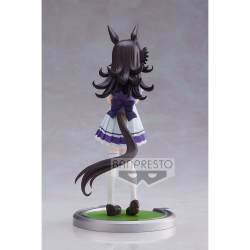 Rice Shower Umamusume Pretty Derby Banpresto – (Novedades)