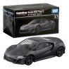 Tomica Premium 32 Honda NSX Type S - Takara Tomy – (Home)