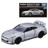 Tomica Premium 49 NISSAN GT-R (2025) - Takara Tomy – (Inicio)