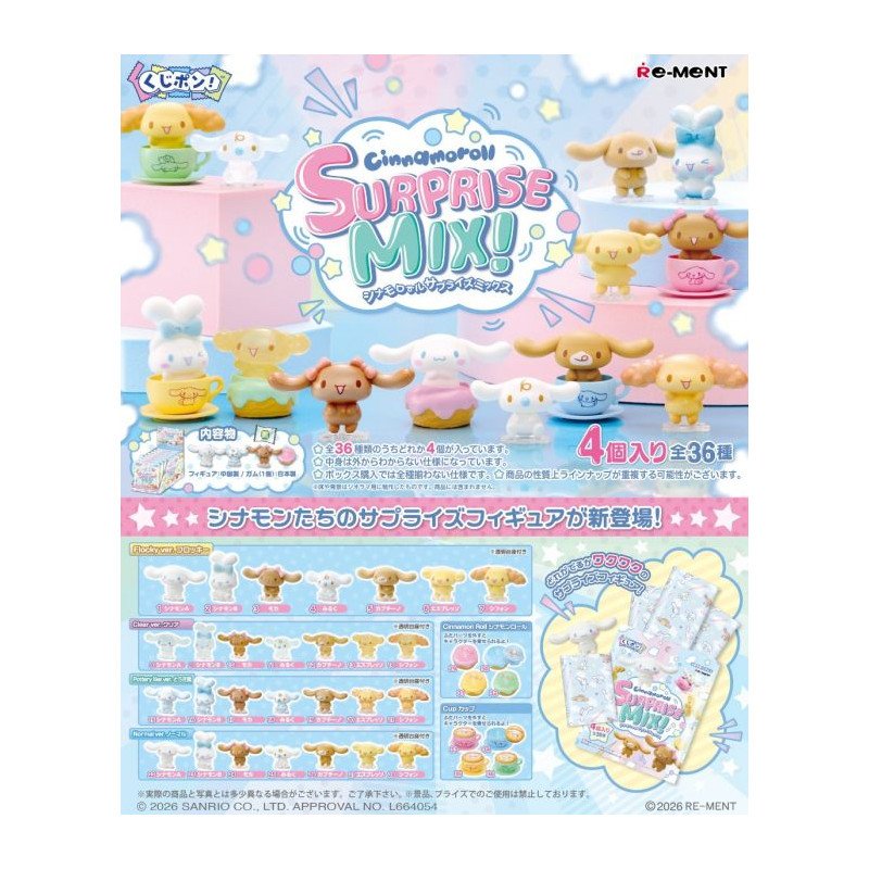 Sanrio KujiPon! Cinnamoroll Re- Ment – (Novedades)