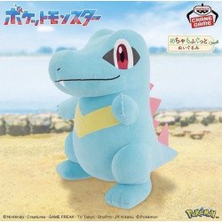 Pokemon Totodile Plush 26cm