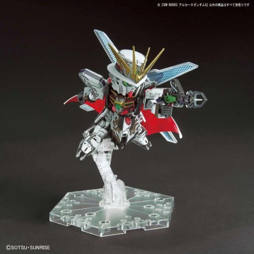 Arsène Gundam X SDW Heroes Bandai Model Kit –Gundam (Model Kits)