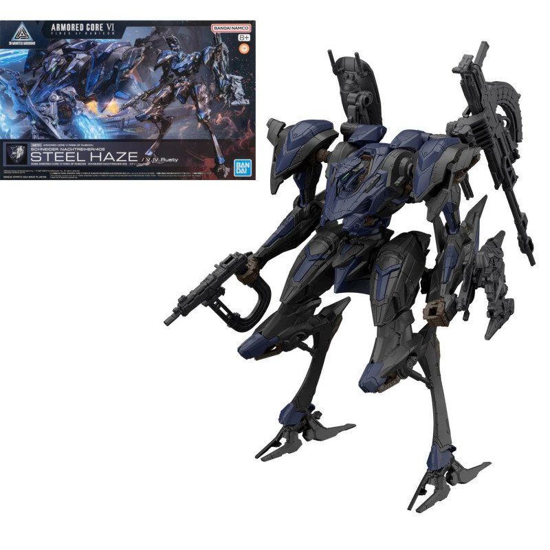 ARMORED CORE VI - Schneider Nachtreiher/40E Steel Haze - Bandai - Model Kit ARMORED CORE VI - Schneider Nachtreiher/40E Steel Haze - Bandai - Model Kit