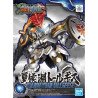Xiahou Yuan Tallgeese SD Sangoku Soketsuden Bandai Model Kit –Gundam (Model Kits)